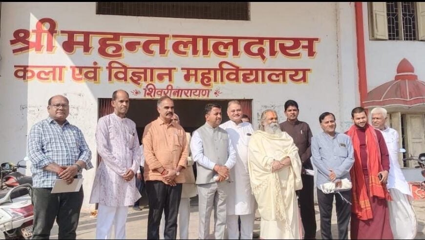 कुलपति हुए शामिल आशीर्वाद समारोह में।