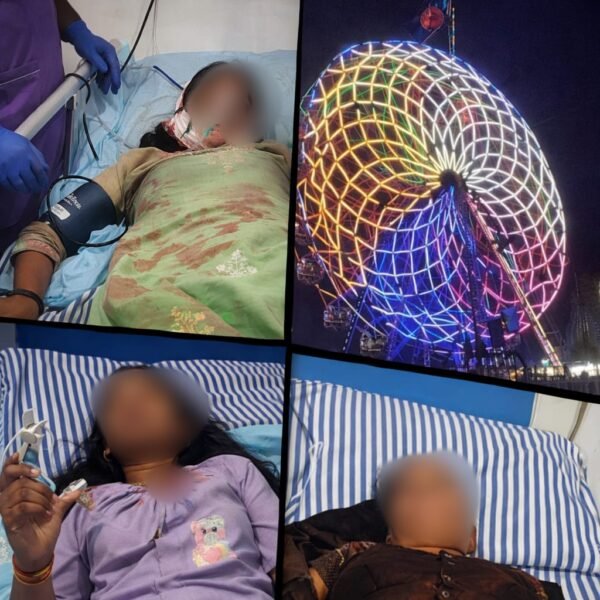 माघी मेले में लापरवाही का तांडव,आकाश झूले का लोहे का पार्टस नीचे गिरने से एक महिला व दो युवतियां गंभीर रूप से घायल,एक की हालत नाजुक