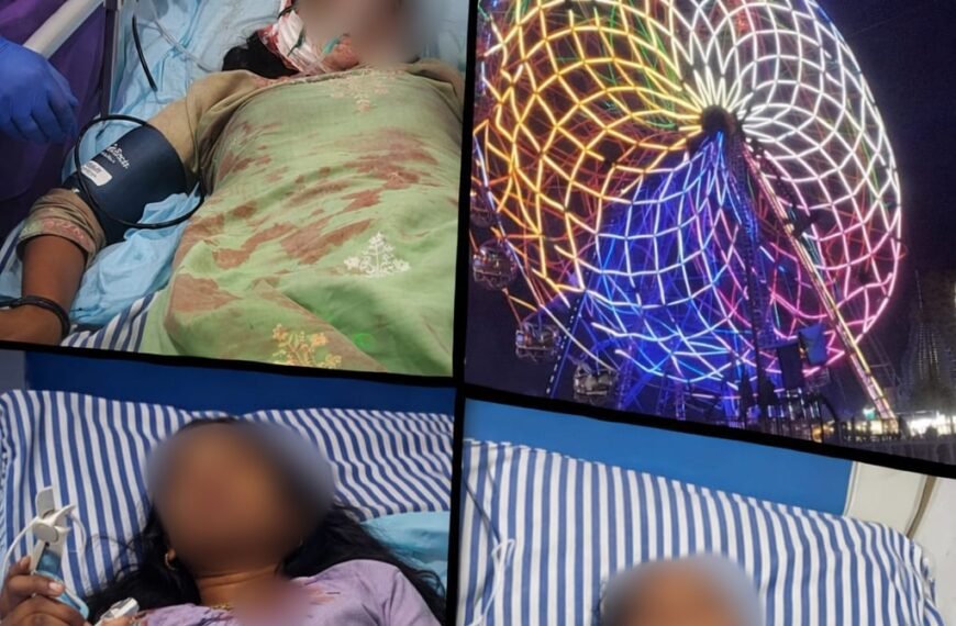 माघी मेले में लापरवाही का तांडव,आकाश झूले का लोहे का पार्टस नीचे गिरने से एक महिला व दो युवतियां गंभीर रूप से घायल,एक की हालत नाजुक