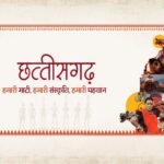 संस्कृति विभाग ने अर्थाभावग्रस्त होनहार युवा कलाकारों के लिए छात्रवृत्ति योजना 2026-27 के तहत प्रविष्टियां की आमंत्रित