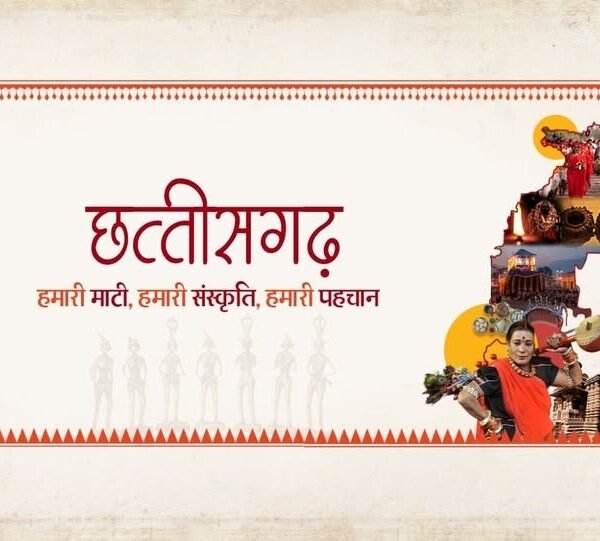 संस्कृति विभाग ने अर्थाभावग्रस्त होनहार युवा कलाकारों के लिए छात्रवृत्ति योजना 2026-27 के तहत प्रविष्टियां की आमंत्रित