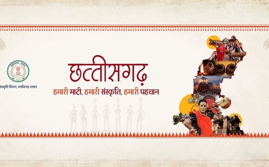 संस्कृति विभाग ने अर्थाभावग्रस्त होनहार युवा कलाकारों के लिए छात्रवृत्ति योजना 2026-27 के तहत प्रविष्टियां की आमंत्रित