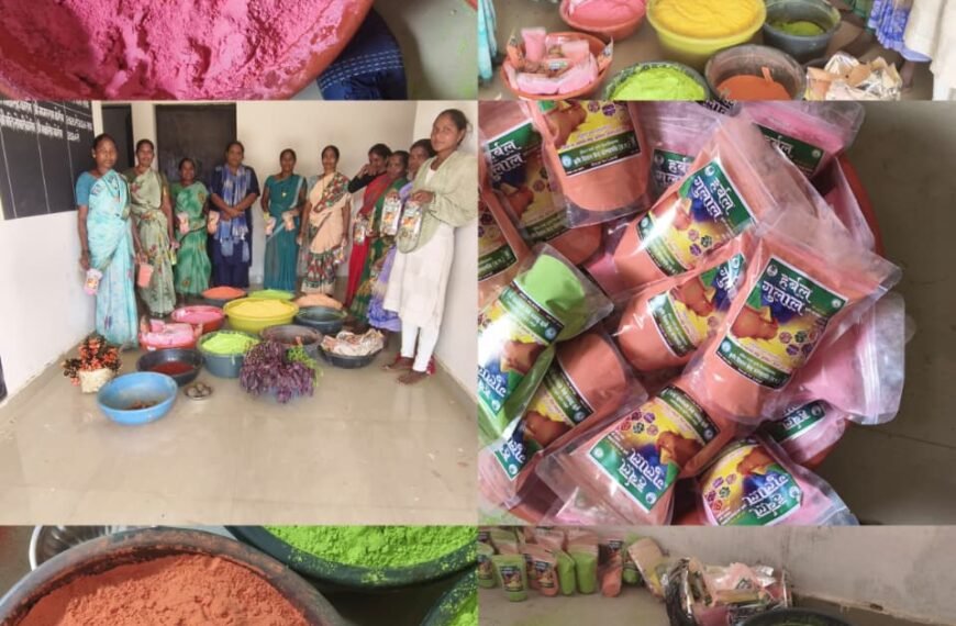 राष्ट्रीय ग्रामीण आजीविका मिशन से महिलाओं को मिली नई पहचान