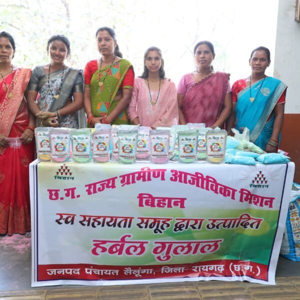 हर्बल गुलाल से सजेगी होली, लैलूंगा की स्व-सहायता समूहों ने रचा सफलता का रंग