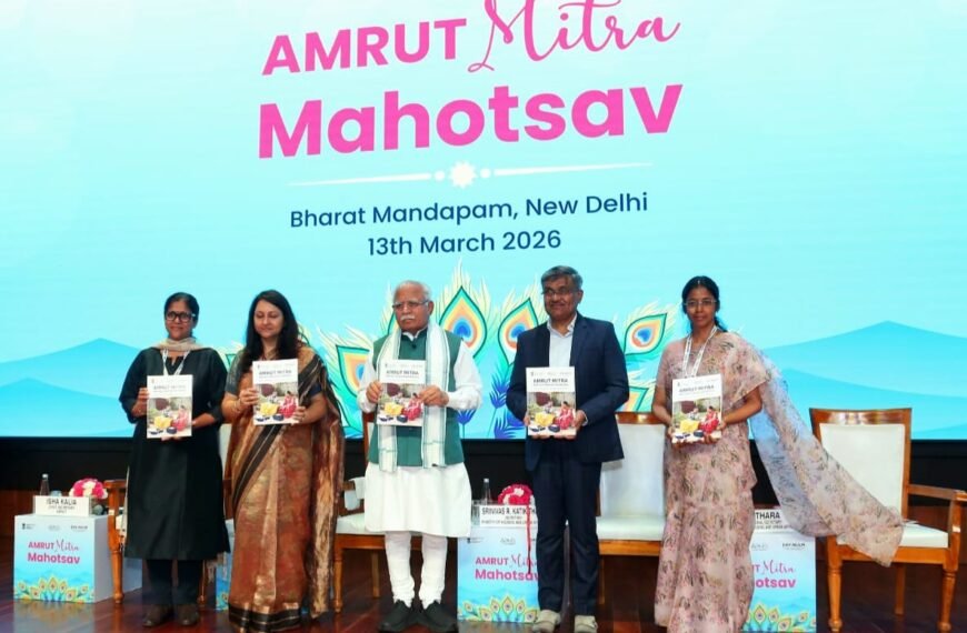 भारत मंडपम में छत्तीसगढ़ की जल योद्धाओं की गूंजी आवाज