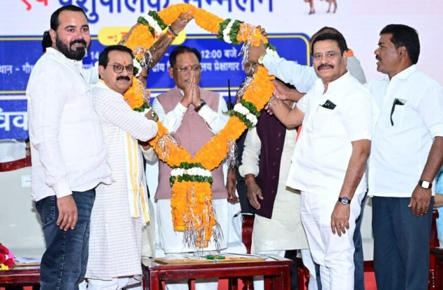 गोधन संरक्षण की दिशा में बड़ा कदम : मुख्यमंत्री विष्णु देव साय ने 11 जिलों में 29 गौधाम का किया शुभारंभ