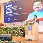 ट्रिपलआईटी -नया रायपुर में 21वीं ‘युवा वैज्ञानिक कांग्रेस’ का उपमुख्यमंत्री विजय शर्मा ने किया शुभारंभ