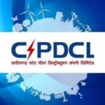 बारिश के मौसम में करंट से होने वाली दुर्घटनाओं से बचने विद्युत कंपनी ने जारी की एडवाइजरी