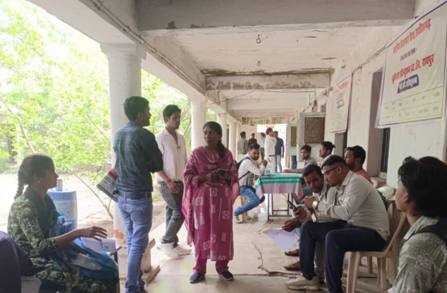 13 युवाओं को मिला ऑफर लेटर