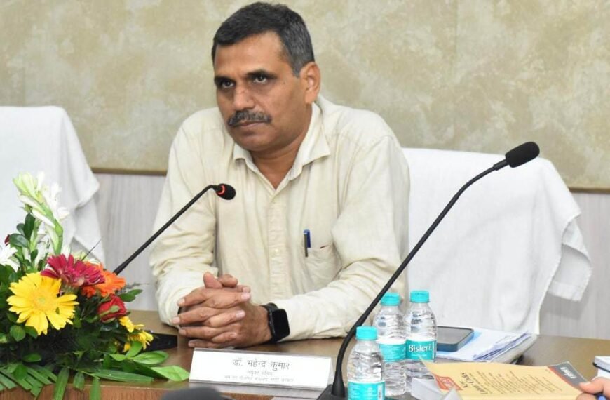 छत्तीसगढ़ में नई श्रम संहिताओं के क्रियान्वयन की हुई समीक्षा